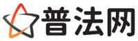 乐山律师网-乐山法律咨询,乐山婚姻律师,乐山刑事律师,乐山律师查询,乐山律师事务所